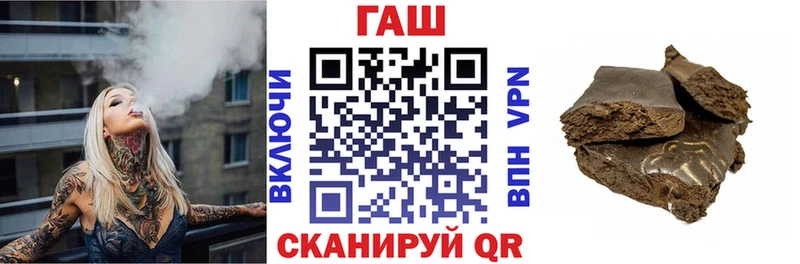 блэк спрут как войти  Глазов  Гашиш Ice-O-Lator 