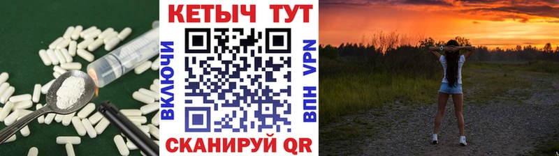 маркетплейс формула  OMG зеркало  Кетамин ketamine  Глазов  как найти  