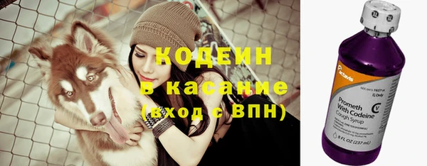 метадон Алзамай