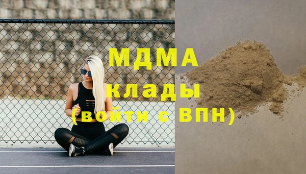 амф Алексин