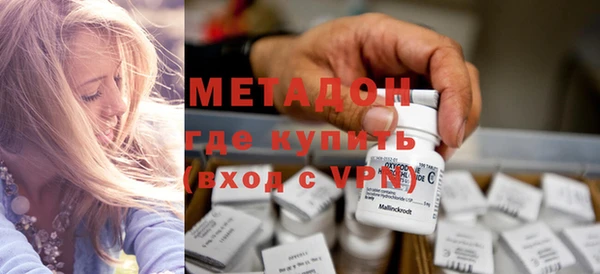 apvp Алексеевка