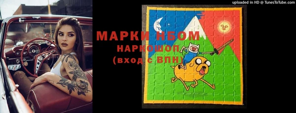 метадон Алзамай