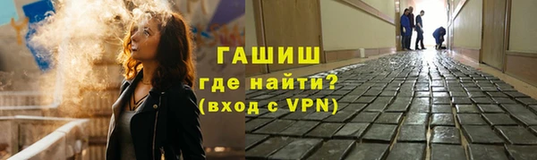 apvp Алексеевка