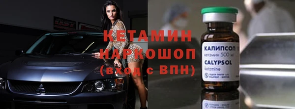 apvp Алексеевка