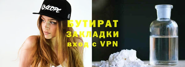 амф Алексин