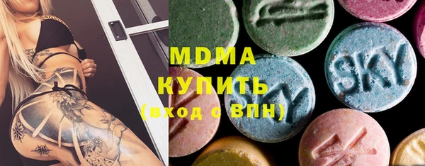 амф Алексин
