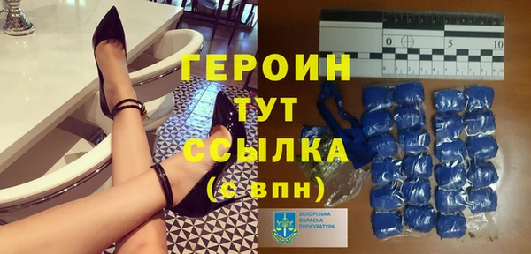 прущие крисы Костерёво