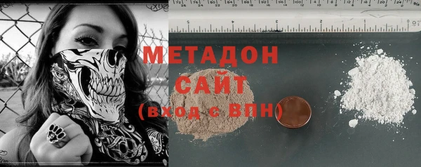 амф Алексин