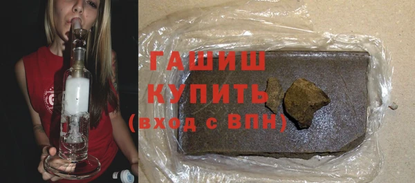 apvp Алексеевка
