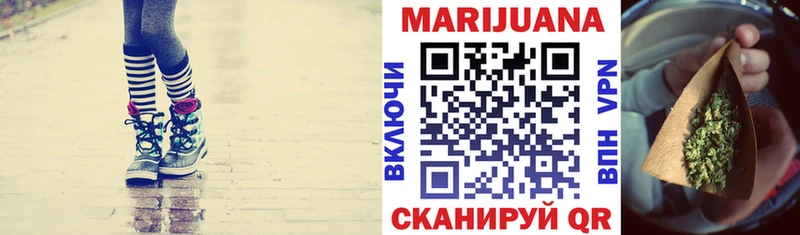 купить   Глазов  Канабис сатива 